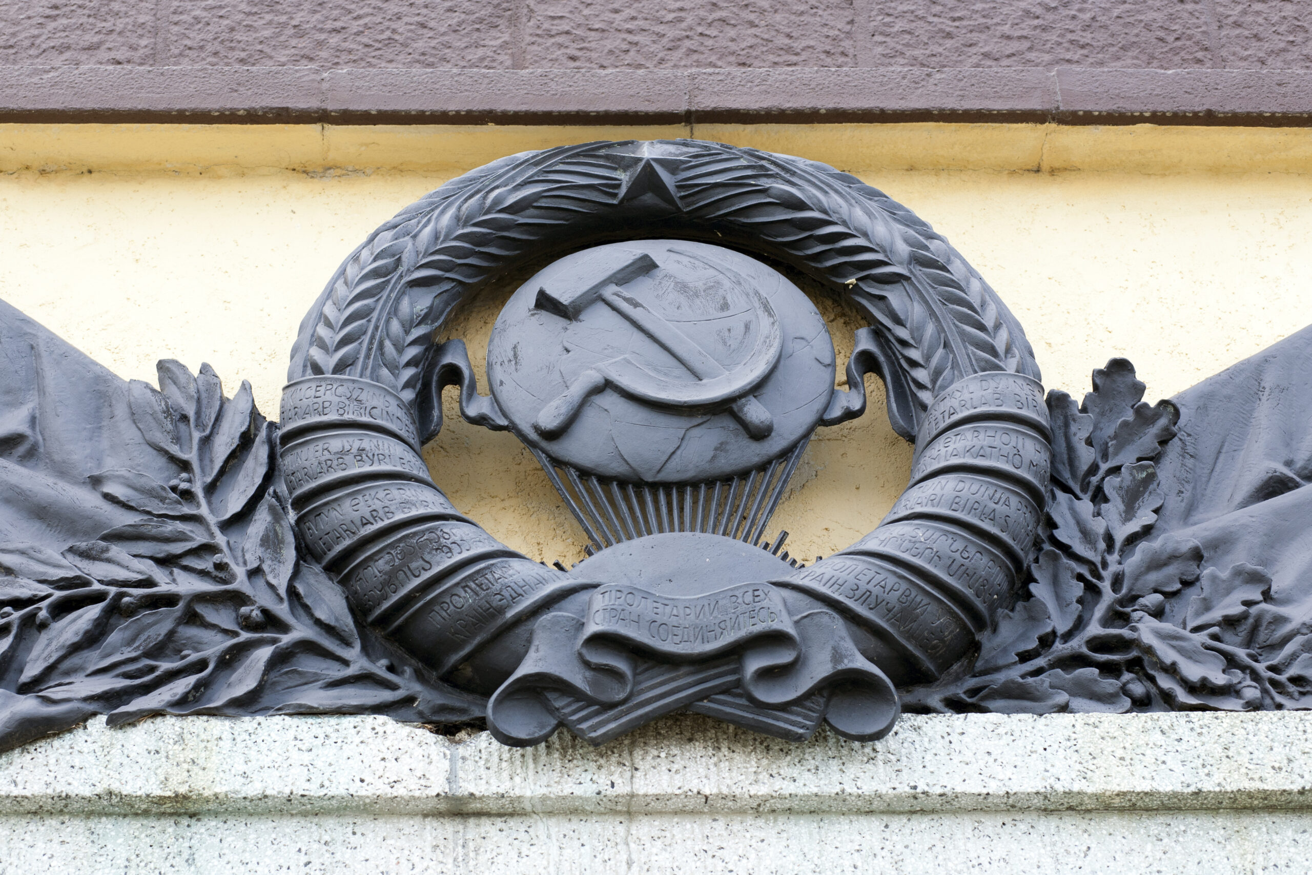 Ordo Iuris w obronie oskarżonych o zniszczenie sowieckich obiektów propagandowych. Ruszyły dwa procesy