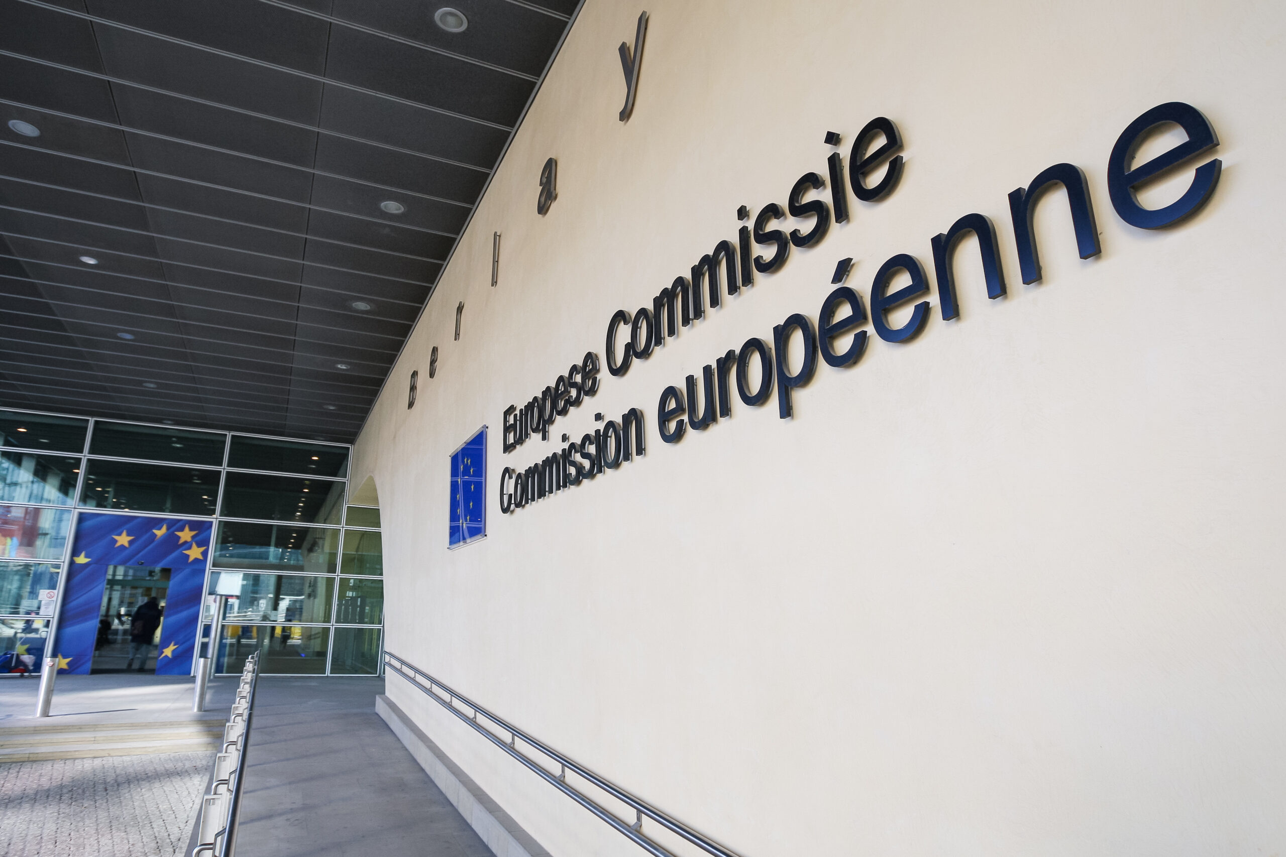 Europejska Rzecznik Praw Obywatelskich krytykuje KE za brak transparentności