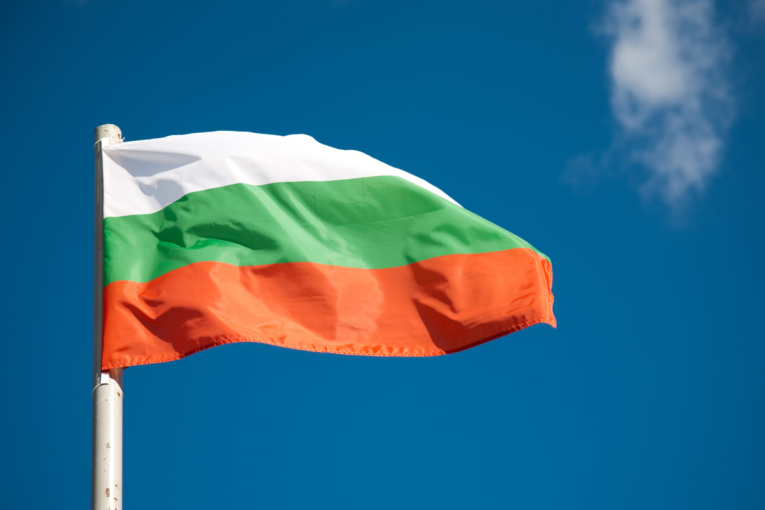 Bulgaria’s Supreme Court: judicial “sex change” is impossible