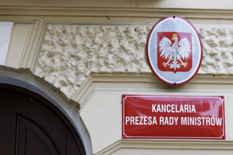 KPRM