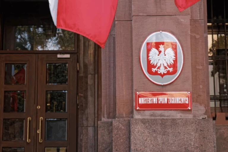 MSZ