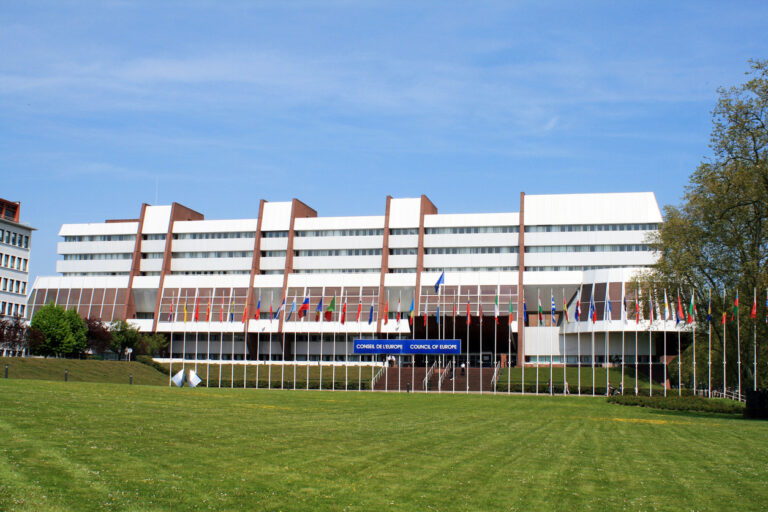 Rada Europy