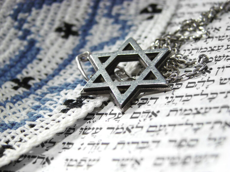 Judaizm - Gwiazda Dawida