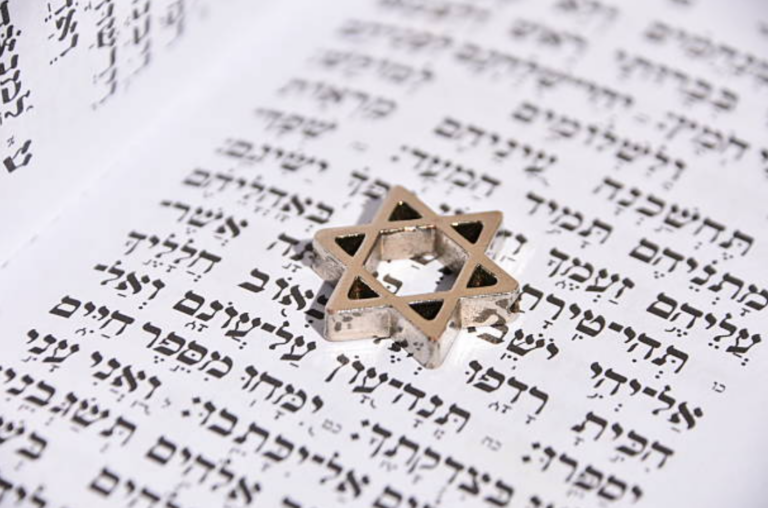 Judaizm - Gwiazda Dawida